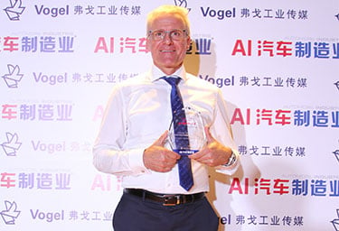 Studer wins user satisfaction award in China