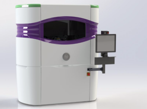 Expertise Vision annonce son partenariat avec l'entreprise suisse Heliotis AG, fabricant de caméras 3D